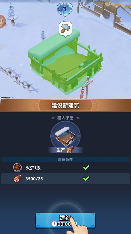 67c7c5e68d7b5.jpg?imageslim