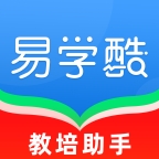 易学酷app下载安卓