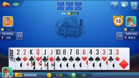 67e4b0638d3b4.jpg?imageslim