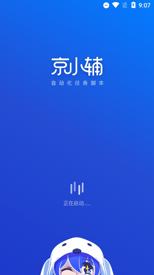 67eb444353293.jpg?imageslim