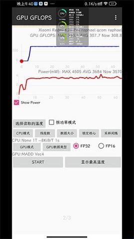 67f61483d35e7.jpg?imageslim