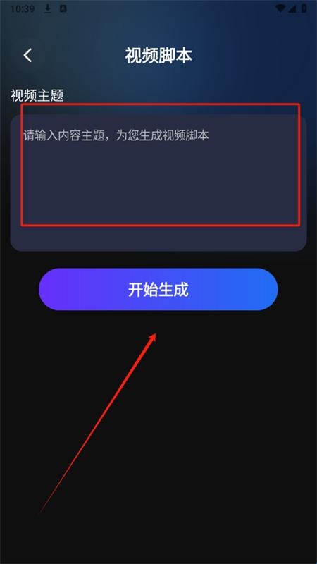 67f9dc52830a1.jpg?imageslim