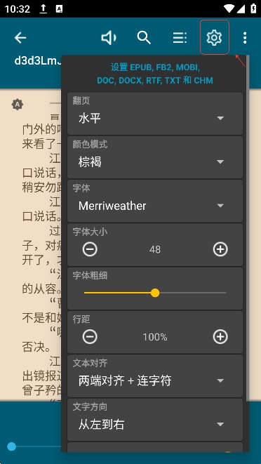 67fc6b4579f55.jpg?imageslim