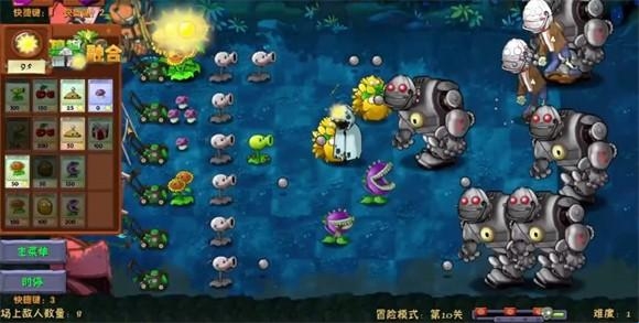 67ff0df0887e7.jpg?imageslim