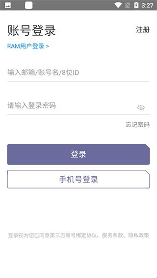 67ff4cfa10c00.jpg?imageslim