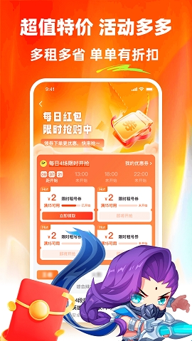6801c43ab7a33.jpg?imageslim