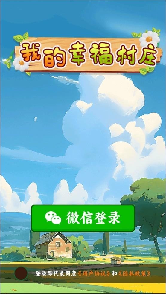 68195ee6401d4.jpg?imageslim
