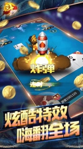 681c72004feee.jpg?imageslim