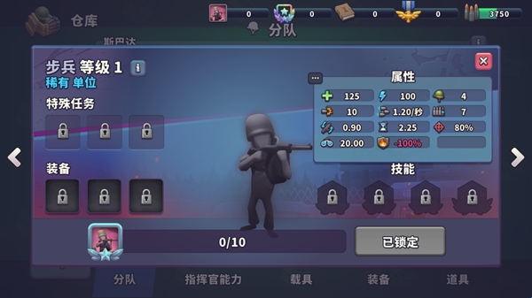6821a24d4e606.jpg?imageslim