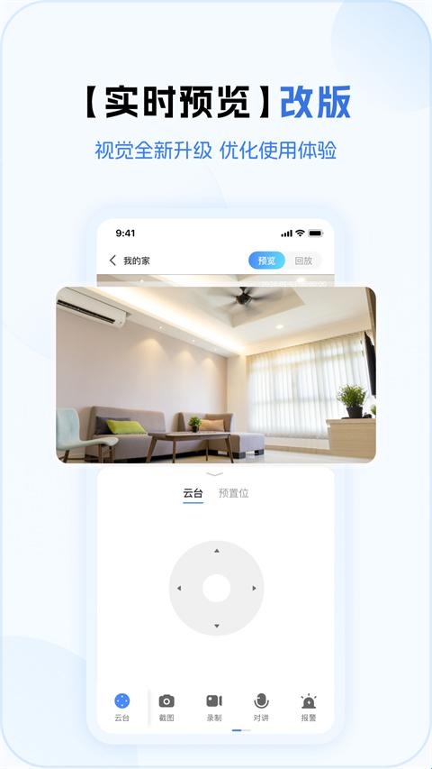 6823f29d04e70.jpg?imageslim