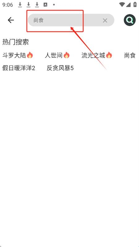 68240c2de822d.jpg?imageslim