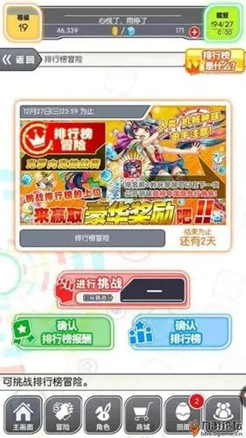 68242e01e5dcd.jpg?imageslim