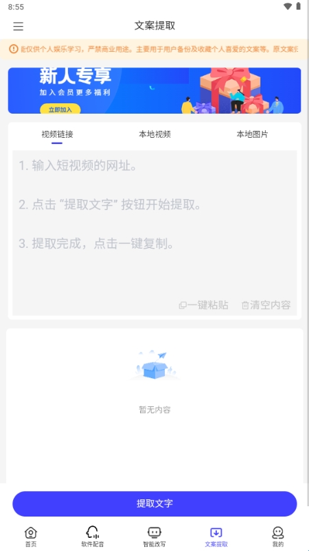 682434e37fe7b.jpg?imageslim