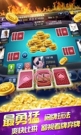 682539ffb249f.jpg?imageslim