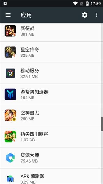 682800f754f7d.jpg?imageslim