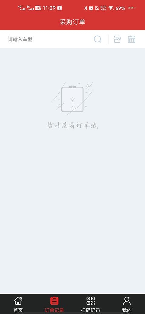 68293f48abeaf.jpg?imageslim