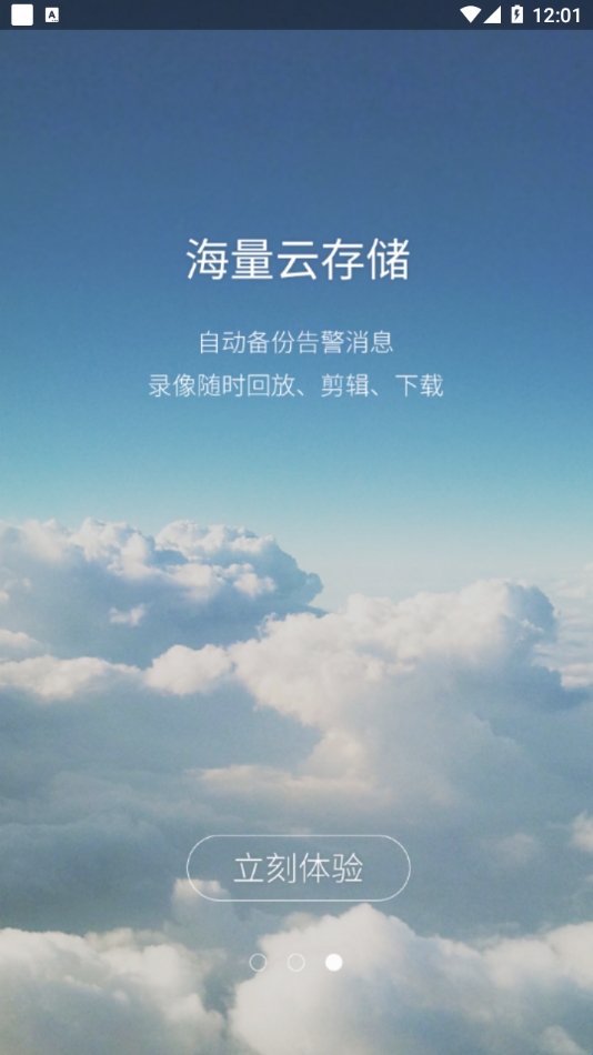 682aa3c86a0d6.jpg?imageslim