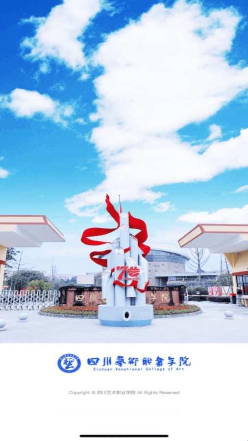 682aa8a8ad230.jpg?imageslim