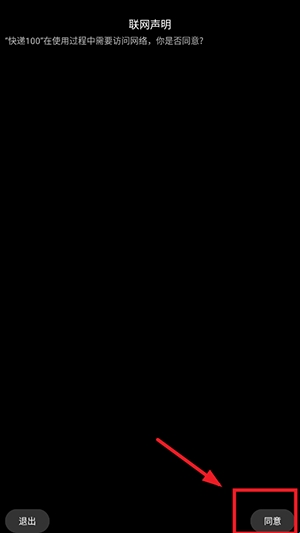 683009bedd1c3.jpg?imageslim