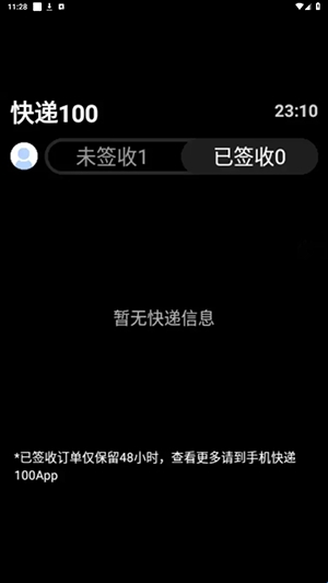 683009cabdd82.jpg?imageslim