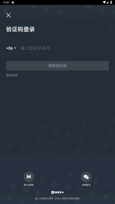 6837d80549c9c.jpg?imageslim