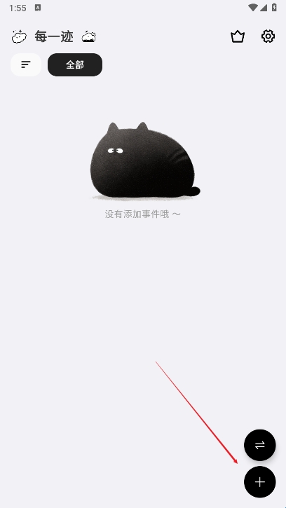 6840f56e0e7dc.jpg?imageslim