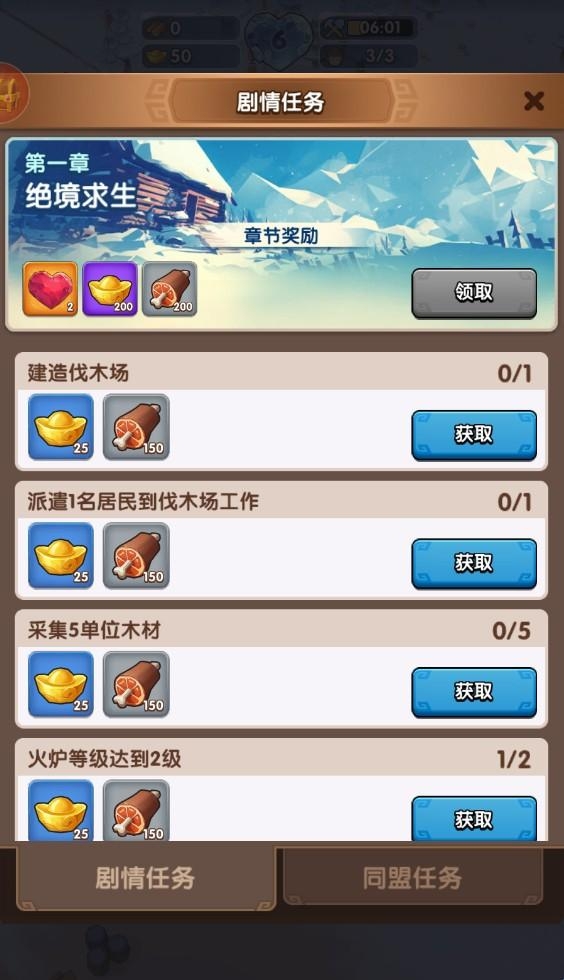 67c7c5f5d758d.jpg?imageslim