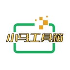 小马工具箱app下载安装