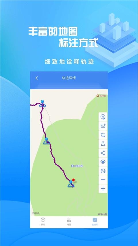 67f4bedce0dca.jpg?imageslim