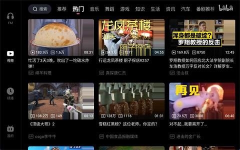 67fc7531e4881.jpg?imageslim