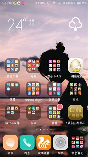 6805de625c67c.jpg?imageslim