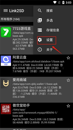 6805de7a999b7.jpg?imageslim