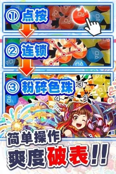 68242da508dfc.jpg?imageslim