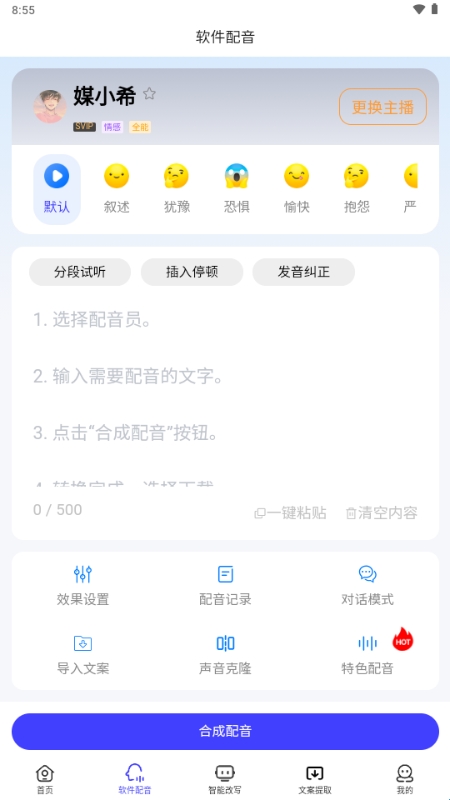 682434d8798f8.jpg?imageslim