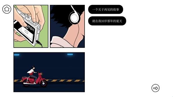 682947e378ea8.jpg?imageslim