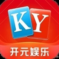 开元棋官方app下载