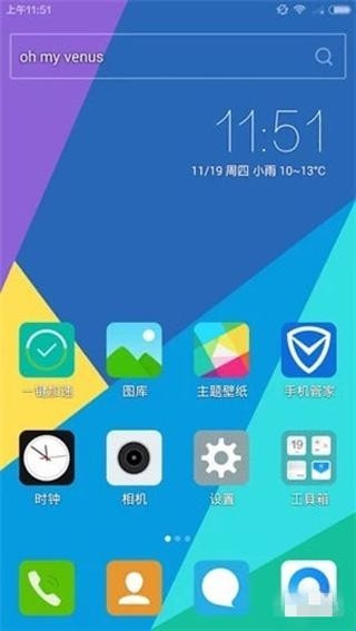 67ac4bc7e12d1.jpg?imageslim