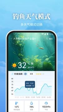67b2ca6b424d9.jpg?imageslim