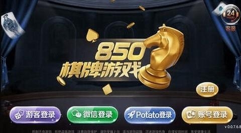 67bd3676609ef.jpg?imageslim