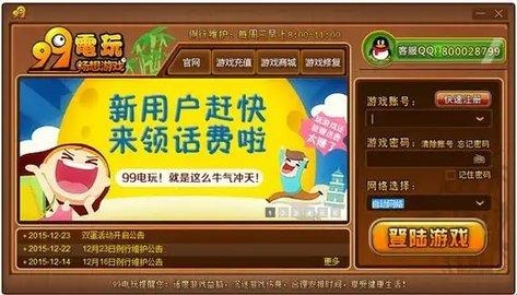 67c7b6daae50c.jpg?imageslim