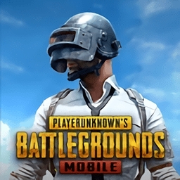 pubg地铁逃生下载2025最新版