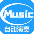 菜菜音乐盒免费版下载