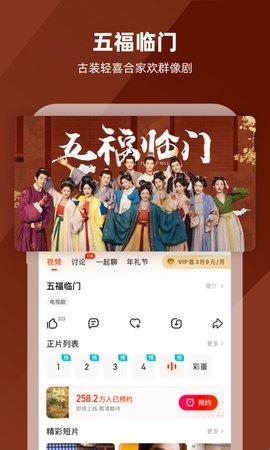 67d904a379d97.jpg?imageslim