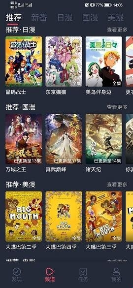 67f754516ad80.jpg?imageslim