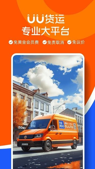 67f87260ae943.jpg?imageslim