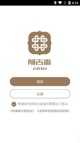 67f8c4cbcbf6d.jpg?imageslim