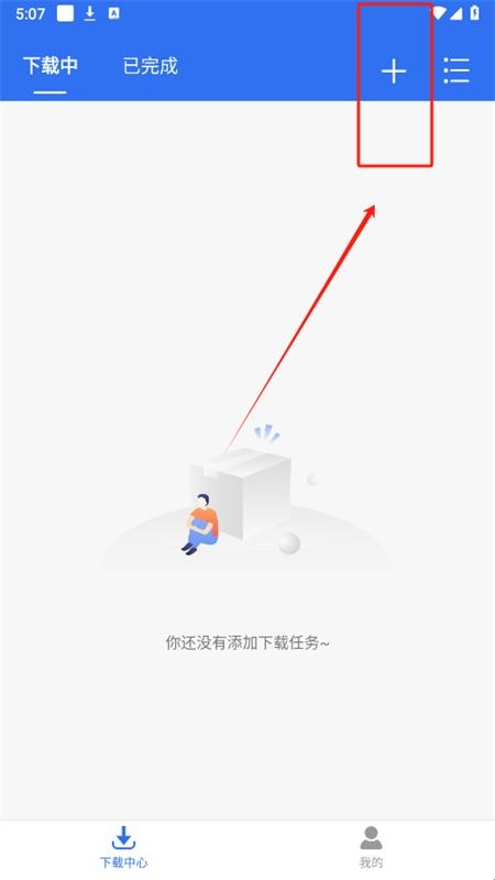 6805ac02cc6f3.jpg?imageslim