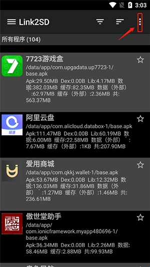 6805de74f02e4.jpg?imageslim