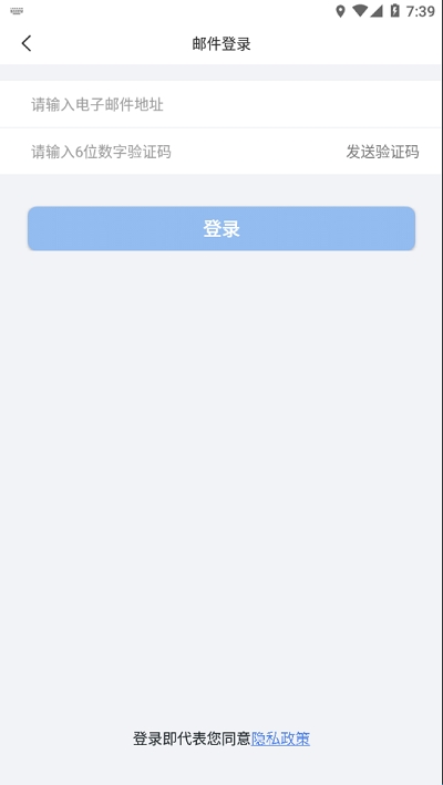 6809a5155e4e6.jpg?imageslim