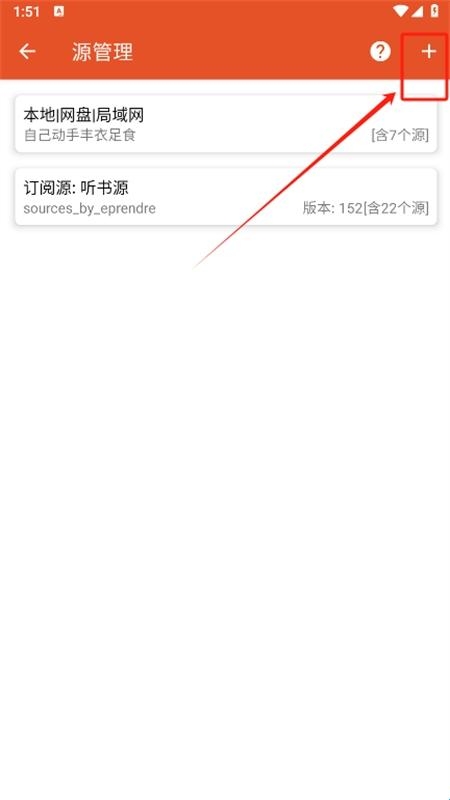 68199f4c6a978.jpg?imageslim